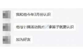 元江侦探社：签订分居协议时需要特别注意什么